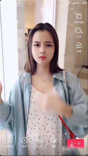 前妻抖音爆料视频怎么办,真相与争议交织  第1张