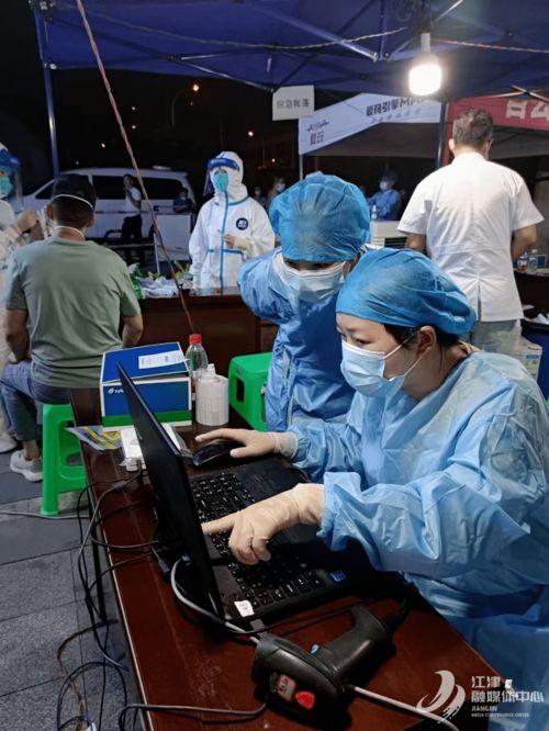 重庆核酸爆料最新消息,追踪疫情动态,揭秘防控举措 第1张 重庆核酸爆料最新消息,追踪疫情动态,揭秘防控举措 第1张