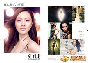 纳维娅最新爆料新闻内容,揭秘娱乐圈惊人内幕 第1张 纳维娅最新爆料新闻内容,揭秘娱乐圈惊人内幕 第1张