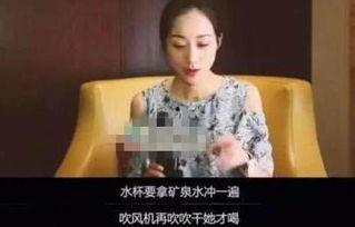 娱乐圈八卦爆料韩雪,揭秘神秘身世与豪门背景 第1张 娱乐圈八卦爆料韩雪,揭秘神秘身世与豪门背景 第1张