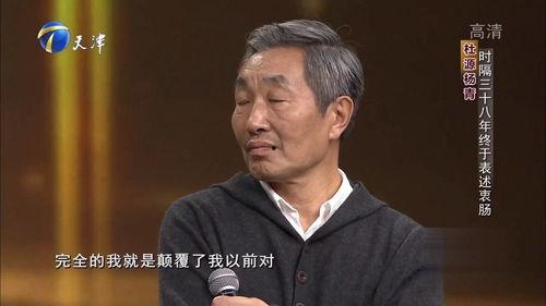 杜源爆料鲁迅视频播放,鲁迅视频播放背后的故事  第2张