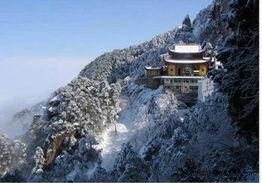 九华山导游爆料视频大全 第3张 九华山导游爆料视频大全 第3张