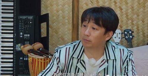 爆料娱乐圈海清,揭秘明星幕后真相  第3张