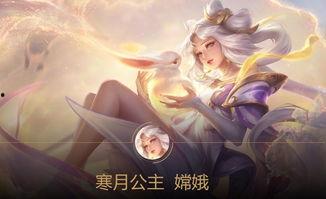 嫦娥最新爆料新闻,揭秘月球神秘面纱  第2张